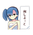 水着ガール（博多弁）3message（個別スタンプ：6）