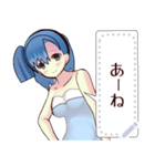 水着ガール（博多弁）3message（個別スタンプ：8）