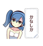 水着ガール（博多弁）3message（個別スタンプ：9）