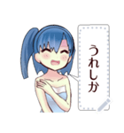 水着ガール（博多弁）3message（個別スタンプ：10）