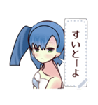 水着ガール（博多弁）3message（個別スタンプ：11）