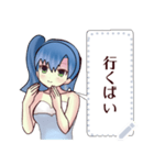 水着ガール（博多弁）3message（個別スタンプ：12）