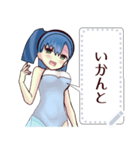 水着ガール（博多弁）3message（個別スタンプ：13）