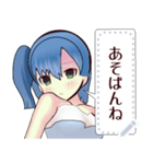 水着ガール（博多弁）3message（個別スタンプ：14）