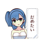 水着ガール（博多弁）3message（個別スタンプ：15）