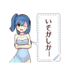 水着ガール（博多弁）3message（個別スタンプ：16）