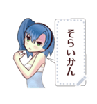 水着ガール（博多弁）3message（個別スタンプ：17）