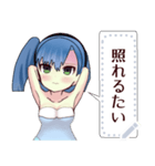 水着ガール（博多弁）3message（個別スタンプ：18）