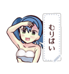 水着ガール（博多弁）3message（個別スタンプ：19）