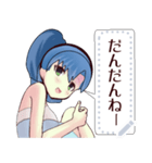 水着ガール（博多弁）3message（個別スタンプ：21）