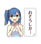 水着ガール（博多弁）3message（個別スタンプ：22）