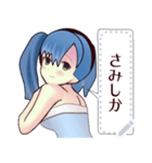 水着ガール（博多弁）3message（個別スタンプ：24）