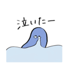 LET IT BE, Jellybea #02（個別スタンプ：7）