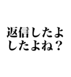 返信が遅れた時に使えるスタンプ（個別スタンプ：29）