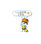 ちゃおう虫③コロナ編（個別スタンプ：5）