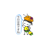 ちゃおう虫③コロナ編（個別スタンプ：6）