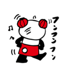 レッドランタンパンダ（個別スタンプ：7）