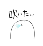 目はちいさく体はでかく（個別スタンプ：1）