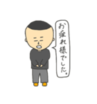 しゃちょーー（個別スタンプ：7）