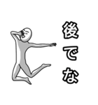 自由気まま玉子 2（個別スタンプ：10）