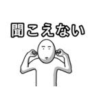 自由気まま玉子 2（個別スタンプ：11）