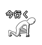 自由気まま玉子 2（個別スタンプ：12）
