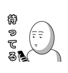 自由気まま玉子 2（個別スタンプ：13）