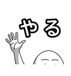 自由気まま玉子 2（個別スタンプ：14）