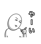 自由気まま玉子 2（個別スタンプ：15）