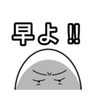 自由気まま玉子 2（個別スタンプ：16）