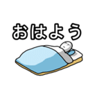 自由気まま玉子 2（個別スタンプ：18）
