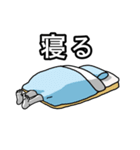 自由気まま玉子 2（個別スタンプ：19）