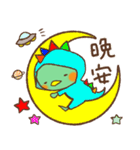 かっぱの小河くん(中国語）（個別スタンプ：2）