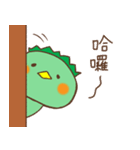 かっぱの小河くん(中国語）（個別スタンプ：7）