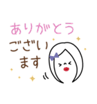 手書きガールズフェイススタンプ（個別スタンプ：14）