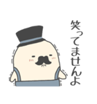 自称紳士。（個別スタンプ：20）