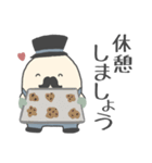 自称紳士。（個別スタンプ：21）