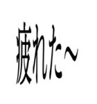 傾けると文字が見えるスタンプ（個別スタンプ：32）