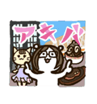 肉を喰らう野蛮会（個別スタンプ：4）