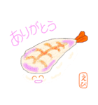 回るお寿司の気持ちスタンプ（個別スタンプ：4）