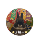 わがやのチョコミント②（個別スタンプ：11）