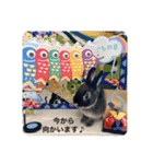 わがやのチョコミント②（個別スタンプ：14）