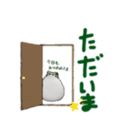 大福の日常 プラス 第3弾（個別スタンプ：27）