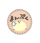 ひよぴよ②（個別スタンプ：25）