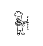 ポテト人  ワン（個別スタンプ：5）