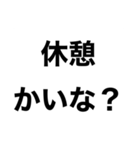 関西オヤジの独り言関西弁I（個別スタンプ：4）
