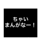 関西オヤジの独り言関西弁I（個別スタンプ：5）