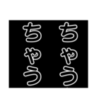 関西オヤジの独り言関西弁I（個別スタンプ：8）