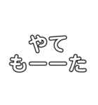 関西オヤジの独り言関西弁I（個別スタンプ：15）
