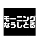 関西オヤジの独り言関西弁I（個別スタンプ：17）
